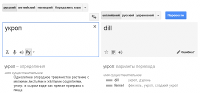 Прикрепленное изображение: Image  2 2015-07-03 - 15-22-47.png